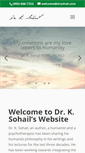 Mobile Screenshot of drsohail.com